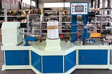 Paper Tube Making Machine