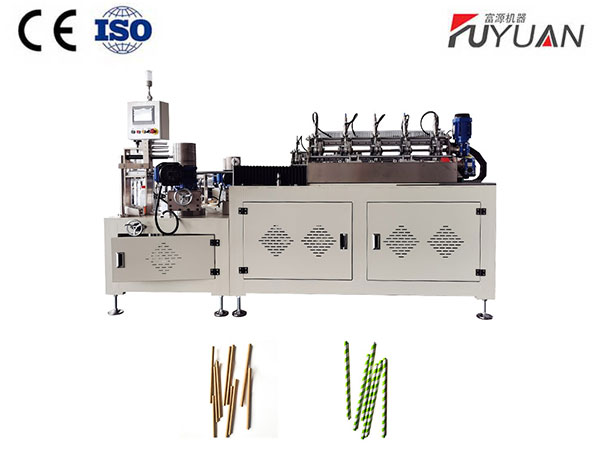 Drinking Paper Straw Making Machine