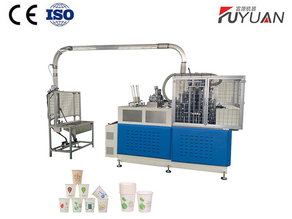 Disposable Coffee Paper Cup Making Machine