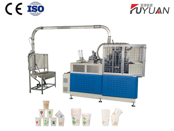 Paper Cup Forming Making Machine
