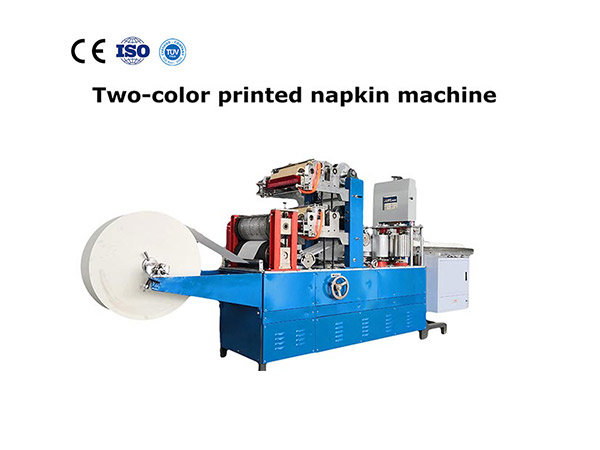 Paper Napkin Making Machine