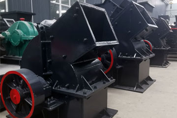 Hammer Crusher