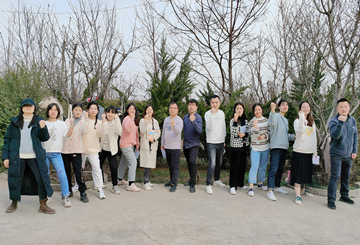 Fuyuan Team Leisure Time